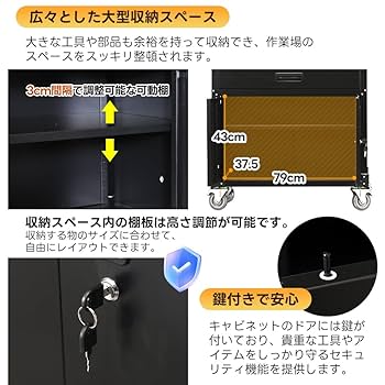 Jさま専用 Check pattern splicing denim collar jacket blouson ユニ